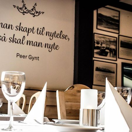 Mysusæter Rondablikk Fjellstasjon酒店 外观 照片